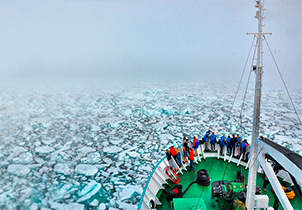 Арктический плавучий университет – это не туризм
