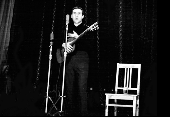Владимир Высоцкий выступает в Лесотехническом институте, 13 марта 1968 год